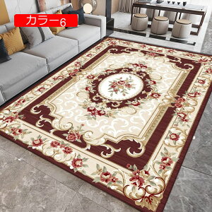 y20%OFFN[|zO  120*160 yV ԕ J[  킢 yVO~ yV  NVbN GXjbN GKg 킢 yV GgX GgX