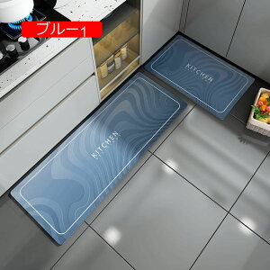 y20%OFFN[|z􂢂₷Lb`}bg n CgO[ k 􂦂 䏊}bg O  Vv Ȃ ׂ~ oX}bg z C}bg 45*70  փ}