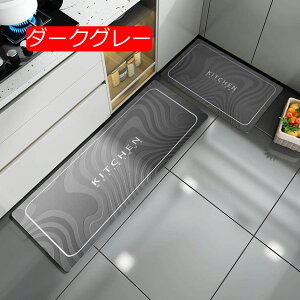 y20%OFFN[|z􂢂₷Lb`}bg n CgO[ k 􂦂 䏊}bg O  Vv Ȃ ׂ~ oX}bg z C}bg 45*70  փ}