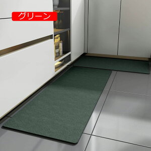 y20%OFFN[|z􂢂₷Lb`}bg n CgO[ k 􂦂 䏊}bg O  Vv Ȃ ׂ~ oX}bg z C}bg 45*70  փ}