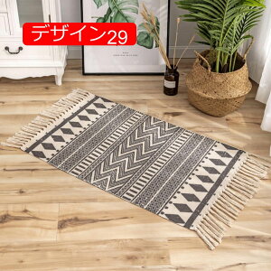 y20%OFFN[|zփ}bg Ȗ}bg `}bg D O}bgΉ 􂦂郉O}bg ~ߕt ~ h_j fUC27 R hL ʋC k C Rbg Ch 60*90cm 