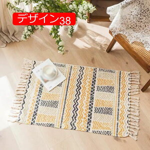 【20%OFFクーポン】玄関マット 綿麻マット 長方形マット 手織 ラグマット対応 洗えるラグマット 滑り止め付 上敷き 防ダニ デザイン27 抗菌 防臭 通気 北欧風 西海岸 コットン インド綿 60*90cm