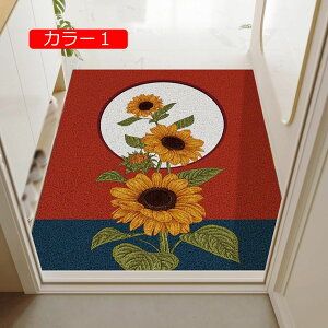 y20%OFFN[|zփ}bg   60*90cm hA}bg O EFJ ~  }bg k ԕ GgX}bg IVCeA |₷ e@ e EFJ