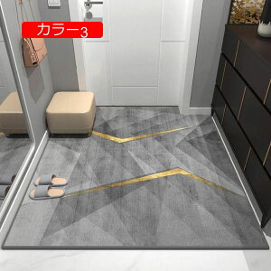 y20%OFFN[|zk փ}bg DƂ O   [t tA}bg hA}bg 唻 傫TCY Xܗpi 􂦂 J[ tA}bg Ɩp ƒp CeA G