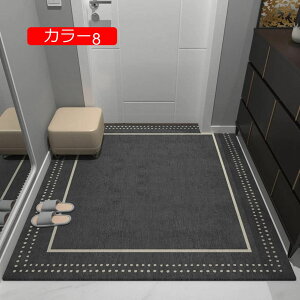 y20%OFFN[|zk փ}bg DƂ O   [t tA}bg hA}bg 唻 傫TCY Xܗpi 􂦂 J[ tA}bg Ɩp ƒp CeA G