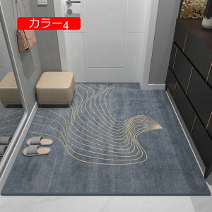 y20%OFFN[|zk փ}bg DƂ O   [t tA}bg hA}bg 唻 傫TCY Xܗpi 􂦂 J[ tA}bg Ɩp ƒp CeA G