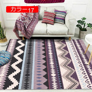 y20%OFFN[|zJ[ybg O}bg փ}bg 􉽊w͗l ` k Ԗ͗l p  CeA J[ 􂦂 ~ K _X ͋C  160*230cm i` g[ D