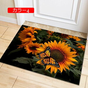 y20%OFFN[|zփ}bg hA}bg   40*60cm  k 􂦂 ~ 􉽕 y  V GgX}bg ʏ Lb` oX}bg@}bg p O