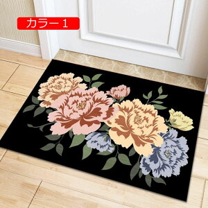 y20%OFFN[|zփ}bg hA}bg   40*60cm  k 􂦂 ~ 􉽕 y  V GgX}bg ʏ Lb` oX}bg@}bg p O