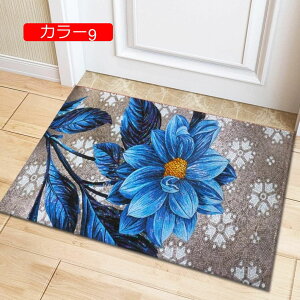 y20%OFFN[|zփ}bg hA}bg   40*60cm  k 􂦂 ~ 􉽕 y  V GgX}bg ʏ Lb` oX}bg@}bg p O