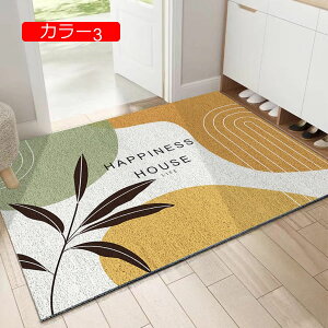 y20%OFFN[|zփ}bg hA}bg k DƂ}bg  O p Ɩp ƒp J[ փ}bg hA}bg ԕ 60*90cm PVC}bg DƂ}bg  ϖՐ R