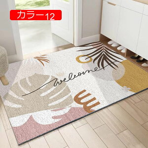 y20%OFFN[|zփ}bg hA}bg k DƂ}bg  O p Ɩp ƒp J[ փ}bg hA}bg ԕ 60*90cm PVC}bg DƂ}bg  ϖՐ R