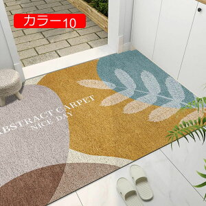 y20%OFFN[|zփ}bg hA}bg k DƂ}bg  O p Ɩp ƒp J[ փ}bg hA}bg ԕ 60*90cm PVC}bg DƂ}bg  ϖՐ R