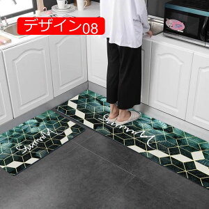 y20%OFFN[|z@}bg ʃ}bg 45*240 Lb`}bg z 􂦂 փ}bg oX}bg ׂ~ߕt ~ z h R hL C}bg ӂ}bg Lb` 