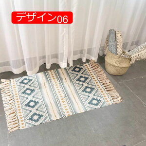 y20%OFFN[|zփ}bg Ȗ}bg `}bg D O}bgΉ fUC12 􂦂郉O}bg ~ߕt ~ h_j R hL ʋC 60*90cm k C Rbg Ch 