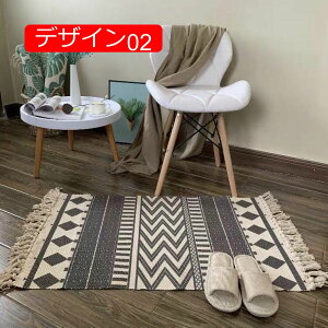 y20%OFFN[|zփ}bg Ȗ}bg `}bg D O}bgΉ fUC12 􂦂郉O}bg ~ߕt ~ h_j R hL ʋC 60*90cm k C Rbg Ch 