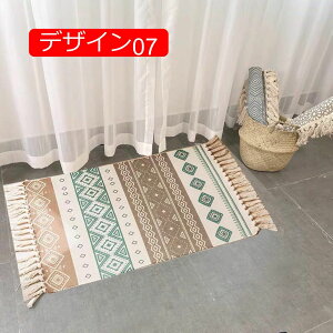 y20%OFFN[|zփ}bg Ȗ}bg `}bg D O}bgΉ fUC12 􂦂郉O}bg ~ߕt ~ h_j R hL ʋC 60*90cm k C Rbg Ch 