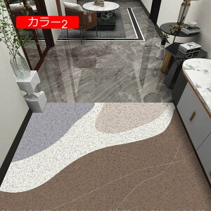 y20%OFFN[|zփ}bg EFJ}bg J[ J[ybg tA}bg 50X80 hA}bg   }bg  킢  }bg R hL L h_j ~   