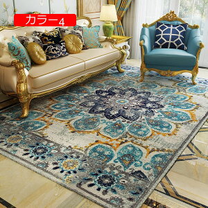 y20%OFFN[|zO  yV ԕ J[  킢 80*160 yVO~ yV  NVbN GXjbN GKg 킢 yV GgX GgX