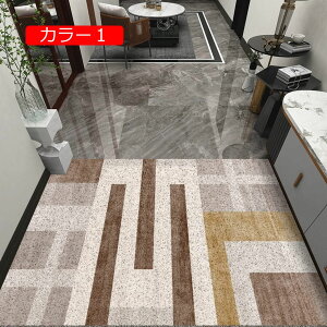 y20%OFFN[|zփ}bg O 90x120 킢  􂦂 DƂ PVC}bg  J[ EFJ welcome GgX}bg CeA ^  hA}bg k hA}bg