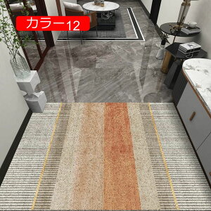 y20%OFFN[|zփ}bg O 90x120 킢  􂦂 DƂ PVC}bg  J[ EFJ welcome GgX}bg CeA ^  hA}bg k hA}bg