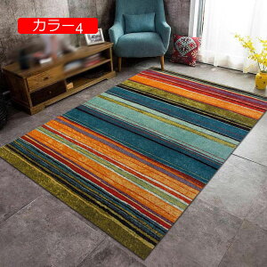 y20%OFFN[|zO ~ J[ybg yV  GXjbN ԕ O}bg ᔽ zbgJ[ybgΉ ڎ 140X200 ϖՐ R h_j h ܂݉\ rO