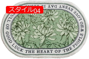 y20%OFFN[|zփ}bg ȉ~` C}bg oX}bg  40*60cm ӂ}bg z  phA}bg ې X^C k ʏ Lb` }bg  ~ h 