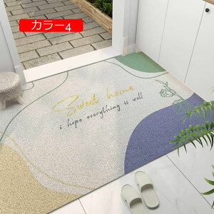 y20%OFFN[|zOhA}bg CeA փ}bg DƂ IV k O}bg 40*60cm O  傫TCY ϖ z  D ho J[ h ~ߕt D
