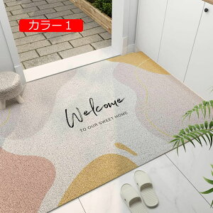 y20%OFFN[|zOhA}bg CeA փ}bg DƂ IV k O}bg 40*60cm O  傫TCY ϖ z  D ho J[ h ~ߕt D