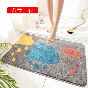 y20%OFFN[|zփ}bg oX}bg J[ hA}bg ӂ}bg C}bg \tg^b`   z  hL ې   ʏ  40*60cm Lb` ze 