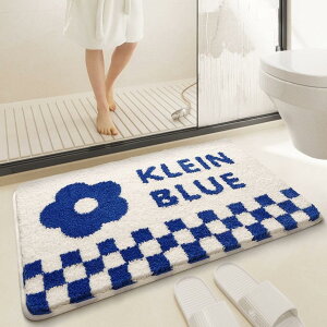 y20%OFFN[|zփ}bg oX}bg hA}bg z ~ߕt }CNt@Co[ J[ @}bg k ېOK DƂ ӂӂ _炩 C}bg 40*60cm 