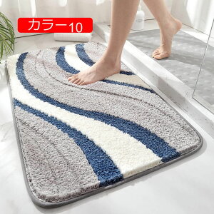 y20%OFFN[|zփ}bg oX}bg hA}bg z ~ߕt }CNt@Co[ J[ @}bg k ېOK DƂ ӂӂ _炩 C}bg 40*60cm 