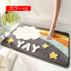 y20%OFFN[|zփ}bg oX}bg hA}bg z ~ߕt }CNt@Co[ J[ @}bg k ېOK DƂ ӂӂ _炩 C}bg 40*60cm 