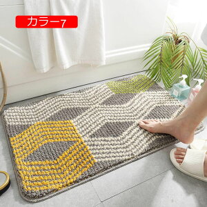 y20%OFFN[|zփ}bg oX}bg hA}bg z ~ߕt }CNt@Co[ J[ @}bg k ېOK DƂ ӂӂ _炩 C}bg 40*60cm 