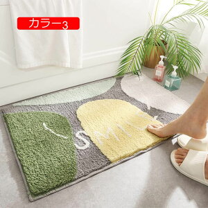 y20%OFFN[|zփ}bg oX}bg hA}bg z ~ߕt }CNt@Co[ J[ @}bg k ېOK DƂ ӂӂ _炩 C}bg 40*60cm 