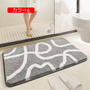 y20%OFFN[|zփ}bg oX}bg hA}bg z ~ߕt }CNt@Co[ J[ @}bg k ېOK DƂ ӂӂ _炩 C}bg 40*60cm 