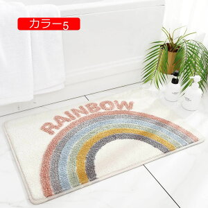 y20%OFFN[|zփ}bg oX}bg hA}bg z ~ߕt }CNt@Co[ J[ @}bg k ېOK DƂ ӂӂ _炩 C}bg 40*60cm 