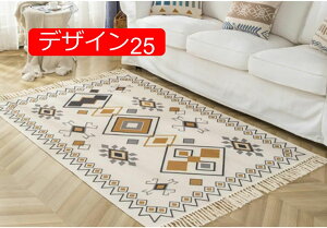 y20%OFFN[|zփ}bg Ȗ}bg `}bg D O}bgΉ 􂦂郉O}bg ~ߕt ~ h_j R hL ʋC 120*170cm k C Rbg Ch }bg I