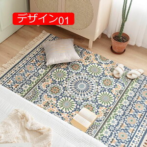 y20%OFFN[|zփ}bg Ȗ}bg `}bg D O}bgΉ 􂦂郉O}bg ~ߕt ~ h_j R hL ʋC 120*170cm k C Rbg Ch }bg I