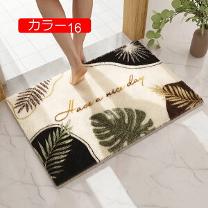 y20%OFFN[|zC}bg փ}bg   J[ փ}bg O DƂ ~ hA}bg ւ܂ Ɩpӂ}bg h z ې tA}bg 50*80cm }