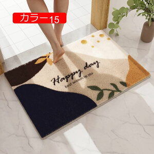 y20%OFFN[|zC}bg փ}bg   J[ փ}bg O DƂ ~ hA}bg ւ܂ Ɩpӂ}bg h z ې tA}bg 50*80cm }