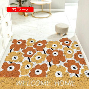 y20%OFFN[|zփ}bg O  hA}bgk PVC  DƂ}bg~ J[4 􂦂 z ϖՐ RۖhL ې  ʏ EFJ Ɩp ƒp 