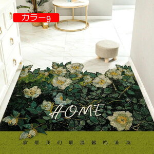 y20%OFFN[|zփ}bg O  hA}bgk PVC  DƂ}bg~ J[4 􂦂 z ϖՐ RۖhL ې  ʏ EFJ Ɩp ƒp 