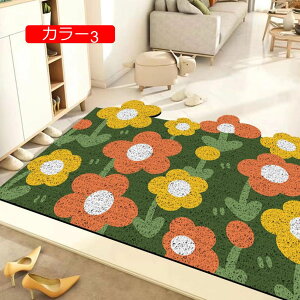 y20%OFFN[|zփ}bg O  hA}bgk PVC  DƂ}bg~ J[4 􂦂 z ϖՐ RۖhL ې  ʏ EFJ Ɩp ƒp 