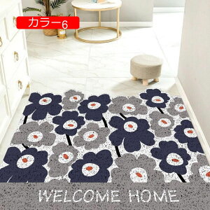 y20%OFFN[|zփ}bg O  hA}bgk PVC  DƂ}bg~ J[4 􂦂 z ϖՐ RۖhL ې  ʏ EFJ Ɩp ƒp 