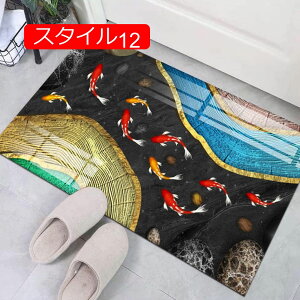 【20%OFFクーポン】ドアマット 北欧 モダン 豪華 幾何学模様 西海岸 室内 おしゃれ かわいい スタイル 北欧 風 キッチンマット 抗菌 防臭 80*160cm 防ダニ 玄関 マット 業務用 家庭用 店舗用品 玄