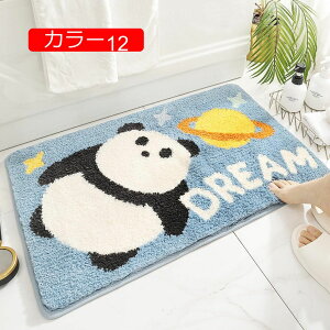 �y20%OFF�N�[�|���z�k������������ ���փ}�b�g 50x80cm �o�X�}�b�g ���@���}�b�g�ӂ�ӂ� �z�� ���� �J���[4 �D���Ƃ����O ����~�ߕt�� ���� ���O �L�� �o�X���[�� �L�b�`�� �h�A�}�b�g ���r��