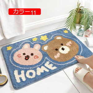 y20%OFFN[|zk փ}bg 50x80cm oX}bg @}bgӂӂ z  J[4 DƂO ~ߕt  O L oX[ Lb` hA}bg r