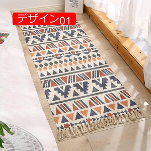 y20%OFFN[|zփ}bg Ȗ}bg fUC06 60*130cm `}bg D O}bgΉ 􂦂郉O}bg ~ߕt ~ h_j R hL ʋC k C Rbg Ch 