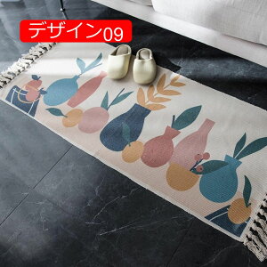 y20%OFFN[|zփ}bg Ȗ}bg fUC06 60*130cm `}bg D O}bgΉ 􂦂郉O}bg ~ߕt ~ h_j R hL ʋC k C Rbg Ch 